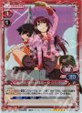 SP 神原 駿河＆戦場ヶ原 ひたぎ(サインなし)