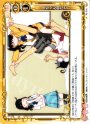 C 兄ちゃん朝だぞ!