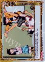 P-C 兄ちゃん朝だぞ!