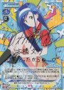 SP 古橋 文乃(サイン入り)