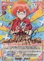 SP 緒方 理珠(サイン入り)