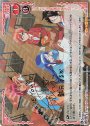SP ぼくたちは勉強ができない！(鈴代紗弓さんサイン入り)