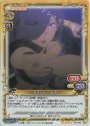 SR アイシャ・ベルカ