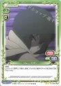 N リュー・リオン(再録)