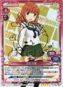 SP 武部 沙織(サイン入り)