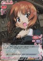 SP 西住 みほ(サイン入り)