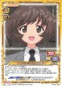 PR オッドボール三等軍曹