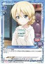 PR ダージリン