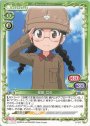 PR 福田 はる