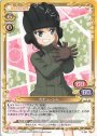PR カチューシャ