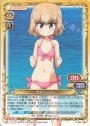 PR カチューシャ