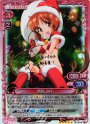 SP 西住 みほ(サイン入り)