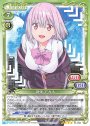 SR 新条 アカネ(ホロなし)