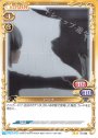 N アンチ
