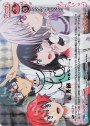 SP SSSS.GRIDMAN(宮本侑芽さんサイン入り)