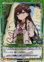 SP 若狭 悠里(サイン入り)