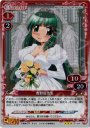 P-R 吉野屋先生