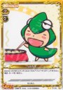ひだまりスケッチ | 販売 | プレシャスメモリーズ | トレカ通販・買取 