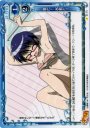 C 夏だ！水着だ！