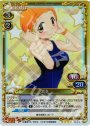SR 宮子