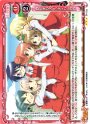R ひだまりスケッチ×ハニカム