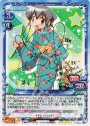 SP 乃莉(サイン入り)