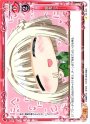 C 誤差じゃ……