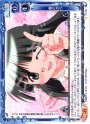 C 春だから
