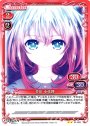 UC 芥川 小代理