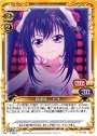 C 阿波座 こだま