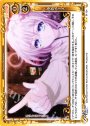 UC 決めポーズ