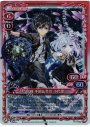 PR 高槻 手綱＆芥川 小代理(SR仕様)