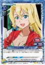 UC シンディー･キャンベル
