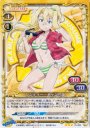R シンディー･キャンベル