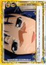 C 千鶴のお願い