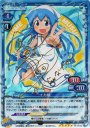 SP イカ娘(サイン入り)