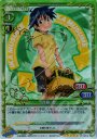 SP 斉藤 渚(サイン入り)