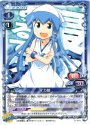 PR イカ娘