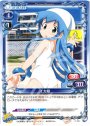 PR イカ娘