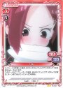 N りん