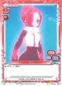 N りん