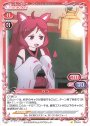 ST りつ