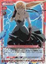 SR キスショット・アセロラオリオン・ハートアンダーブレード