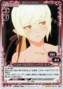 R キスショット・アセロラオリオン・ハートアンダーブレード