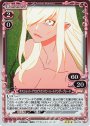 R キスショット・アセロラオリオン・ハートアンダーブレード