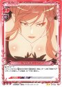 N キスショット・アセロラオリオン・ハートアンダーブレード