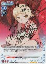 SP キスショット・アセロラオリオン・ハートアンダーブレード(サイン入り)