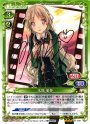 S-TD 木場 美冬（サイン入り）