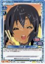 R 中野 梓