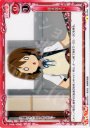 C ほえほえー